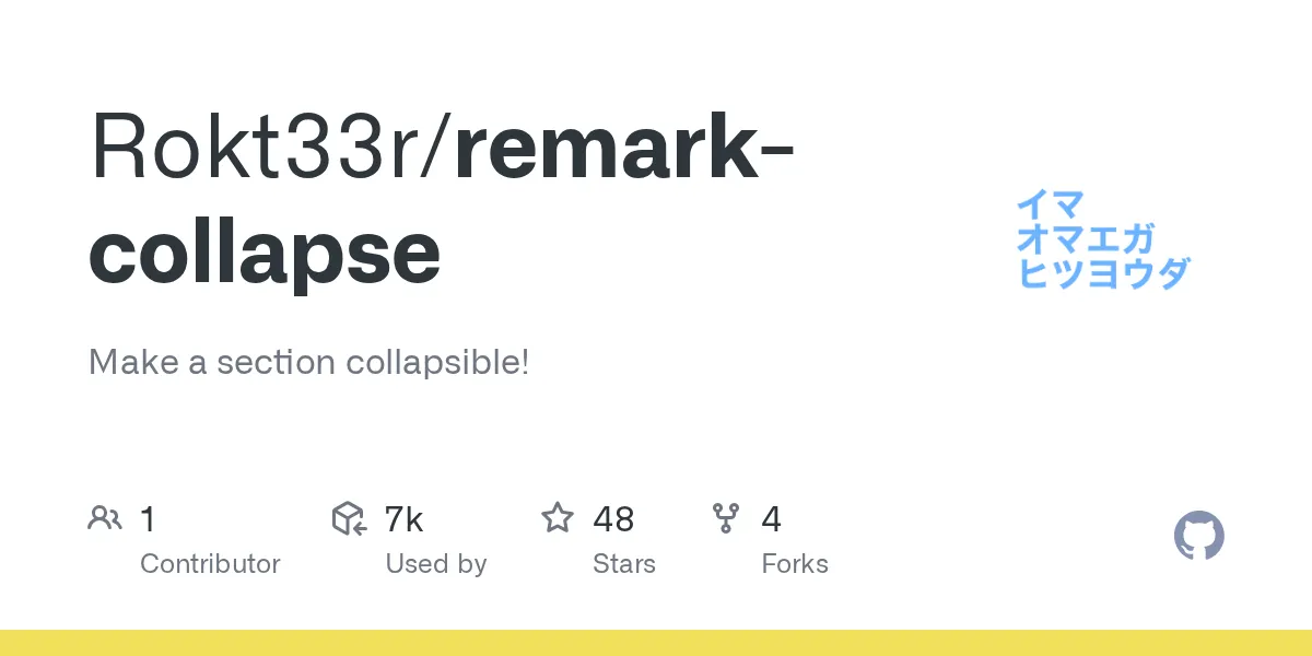Make a section collapsible! Contribute to Rokt33r/remark-collapse development by creating an account on GitHub.